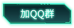 http://qm.qq.com/cgi-bin/qm/qr