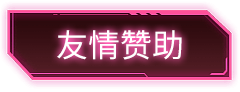 http://110.42.7.4:99/ch/a.html?gid=17487690891414870